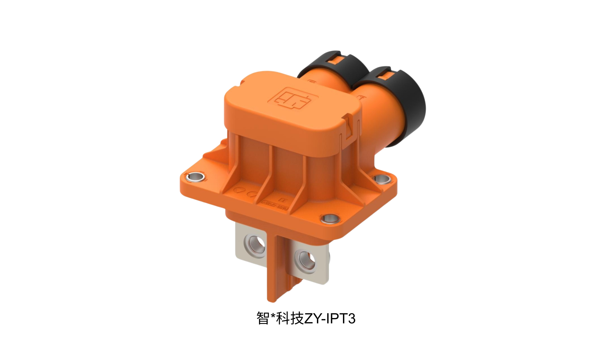 智科技ZY-IPT3.png